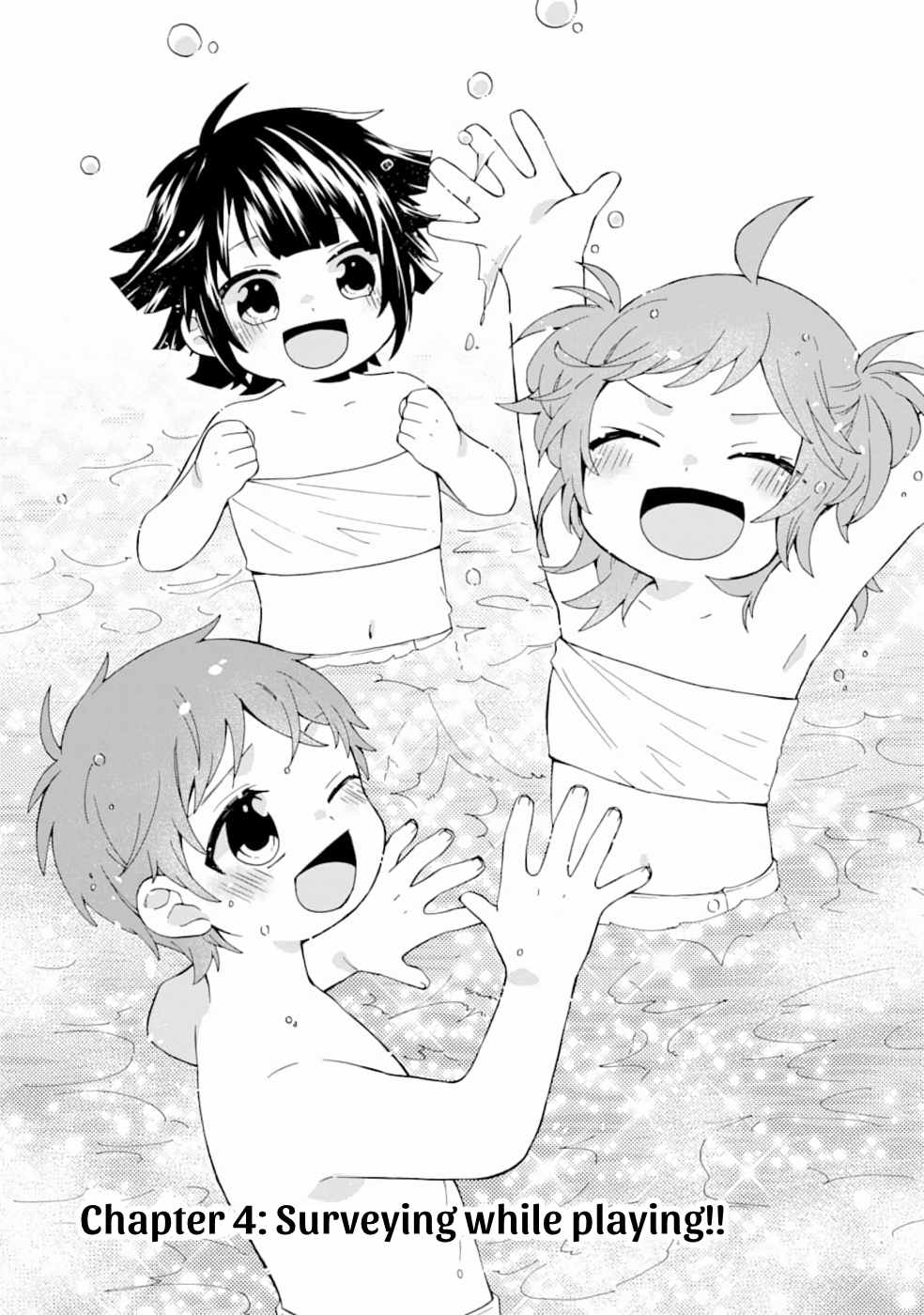 Ordinary Happy Family Life in Another World Chapter 4 6